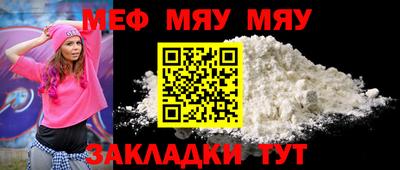 крисы Шелехов