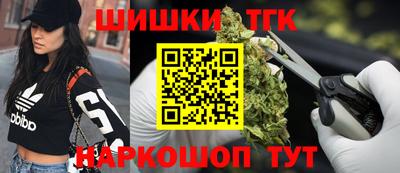 мяу мяу мука Шахты
