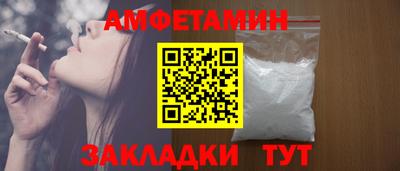 мяу мяу мука Шахты