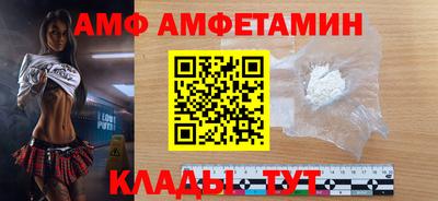 крисы Шелехов