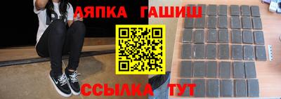 стафф Чебоксары